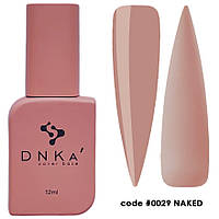 DNKa’ Cover Base #0029 Naked, 12 мл