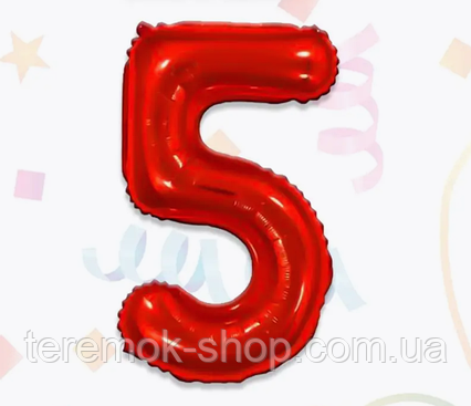 Цифра куля червона 5 фольгована фігурна розмір 80 см індивідуальна упаковка