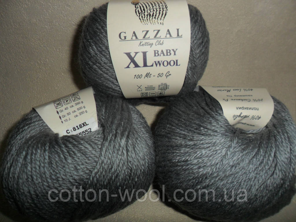 Gazzal Baby Wool XL (Газзал Бебі Вул XL) 818 сірий