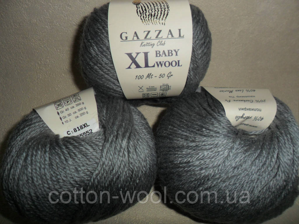 Gazzal Baby Wool XL (Газзал Беби Вул XL) 818 серый - фото 1 - id-p391327800