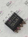 Мікросхема 3043313 STMicroelectronics корпус SO8, фото 3