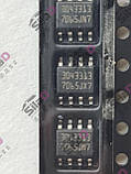 Мікросхема 3043313 STMicroelectronics корпус SO8, фото 2