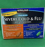 Средство от простуды и гриппа, Kirkland Cold & Flu мультисимптомный, дневные и ночные гель-капсулы 168 шт.