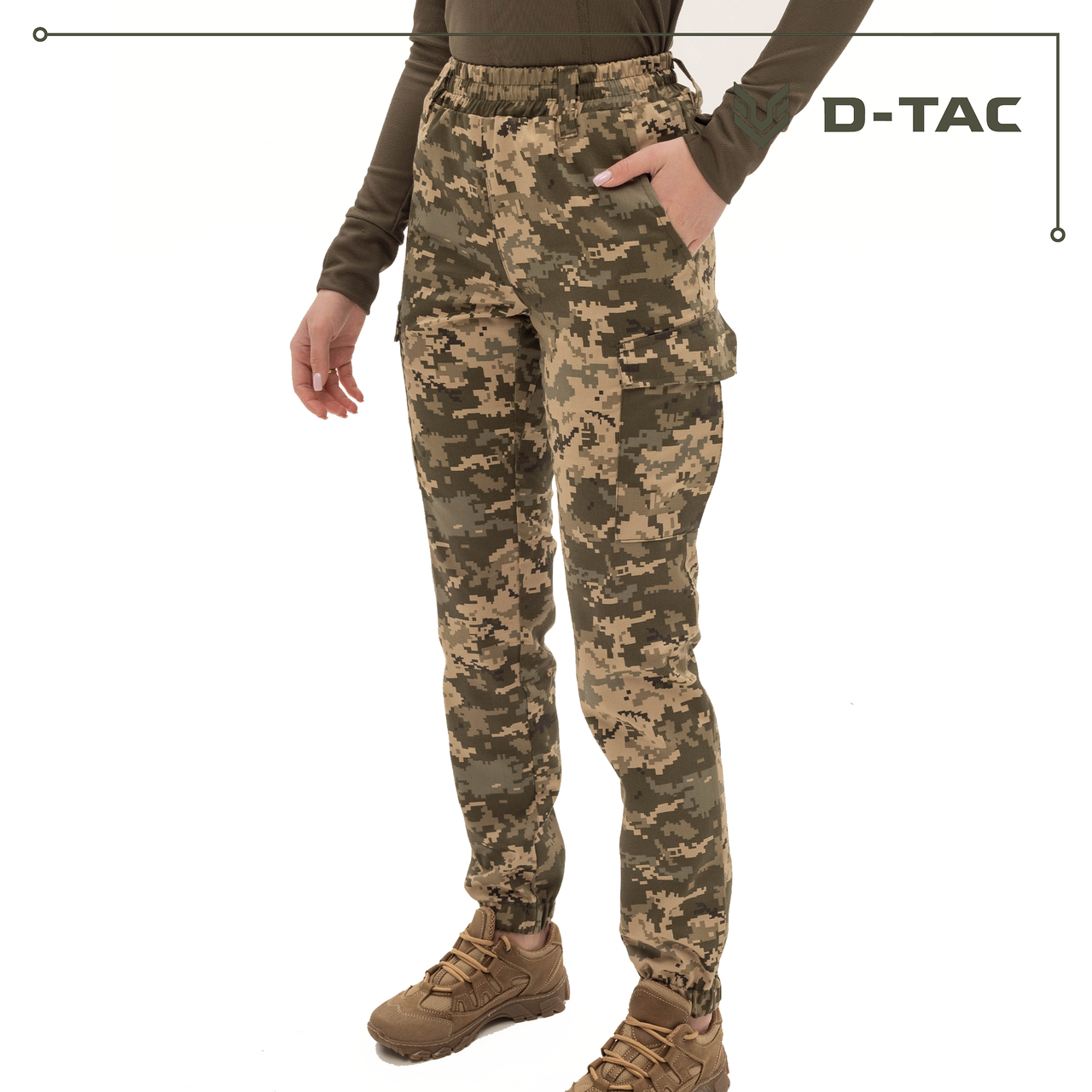 TacPro Штани жіночі піксель тактичні карго брюки літні військові зсу