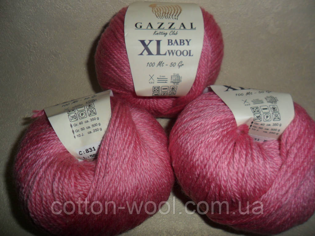 Gazzal Baby Wool XL (Газзал Беби Вул XL) 831 - фото 1 - id-p391329126