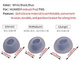Амбушури ear tips TWS HUAWEI FreeBuds Pro 3 FreeBuds Pro 2 FreeBuds 5i OPPO Enco Buds 2 Enco Air 3 Pro Сині, фото 4