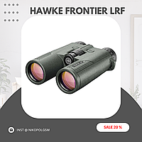 Профессиональный дальномер премиум-класса: Hawke Frontier LRF 2300 10x42