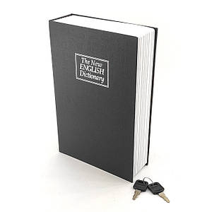 Книга-сейф з ключами "Словник" 24х15,5х5,5см чорний (32007N)