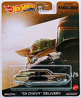 Машинка Hot Wheels Premium - '59 Chevy Delivery - 2023 The Mandalorian Concept Art (1/5) - Star Wars - Pop