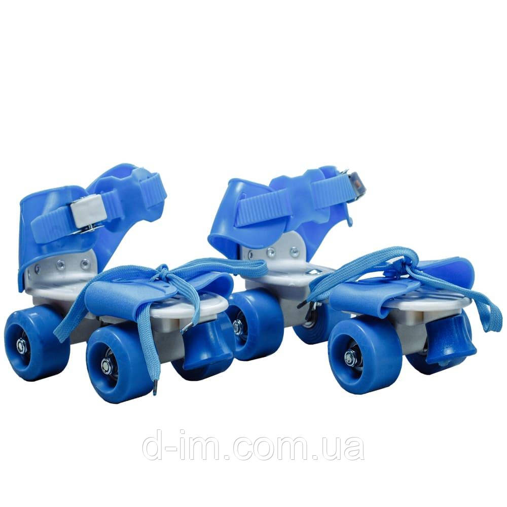 Дитячі розсувні ролики Квади на взуття Baby Quad (26-29), колеса PU, Синій