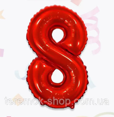 Цифра куля червона 8 фольгована фігурна розмір 80 см індивідуальна упаковка