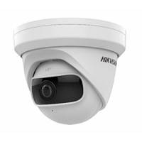 Камера видеонаблюдения Hikvision DS-2CD2345G0P-I (1.68) arena