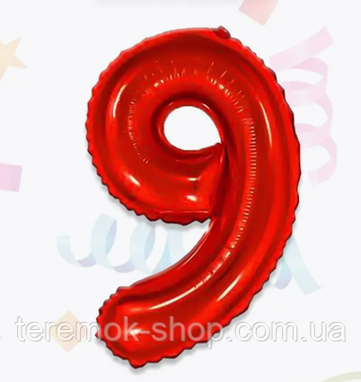 Цифра куля червона 9 фольгована фігурна розмір 80 см індивідуальна упаковка