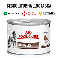 Royal Canin Recovery | Диетический корм для собак в период восстановления после болезни , 195 г