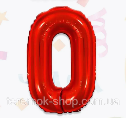 Цифра куля червона 0 фольгована фігурна розмір 80 см індивідуальна упаковка