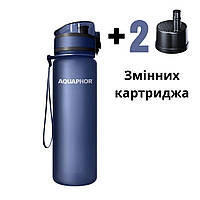 Бутылка для воды с картриджами - купить недорого, Prom.ua: цены, акции ...