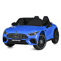 Детский двухместный электромобиль Bambi M 5098EBLRS-4 Mercedes SL 63 AMG Синий Автопокраска