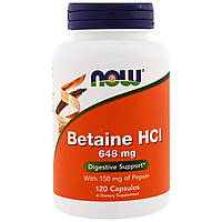 Бетаин гидрохлорид Betaine HCL Now Foods 648 мг 120 вегетарианских капсул PP, код: 7701149