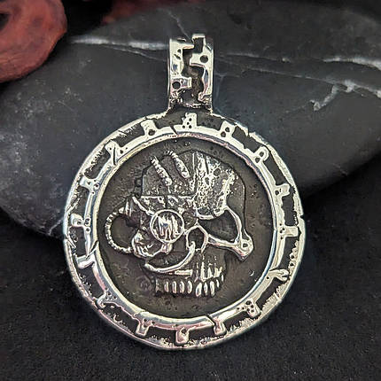 Механікус, Адептус Механікус великий, кулон, підвіс, Warhamer 40 000, фото 1