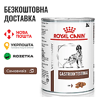 Диетический корм Royal Canin Gastrointestinal для собак при острых расстройствах кишечного тракта, 420 г