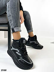 Кросівки ЗИМНІ розміри 36 37