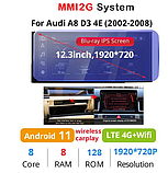 Junsun 4G Android магнітолу для Audi A8 S8 D3 D4 2002-2018, фото 2