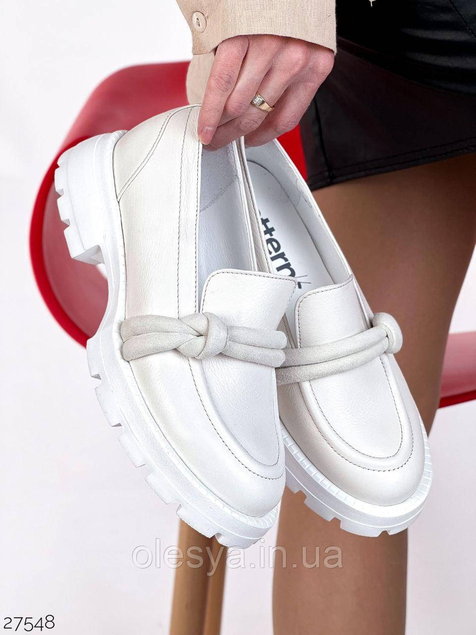 ЛОФЕРИ жіночі PATTERNS розміри 37- 40