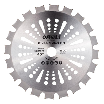 Диск до садового тримера двосторонній d255*25,4мм 40T з твердосплавними напайками SIGMA