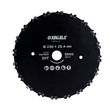 Диск до садового тримера ланцюговий d230*25,4мм 20T SIGMA