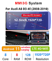 Junsun 4G Android магнітолу для Audi A8 S8 D3 D4 2002-2018 4G 8 ядер 8+128 2K carplay 2008-2010