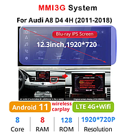 Junsun 4G Android магнітолу для Audi A8 S8 D3 D4 2002-2018 4G 8 ядер 8+128 2K carplay 2011-2018
