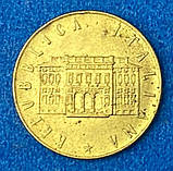 Монета Італії 200 лір 1981 р. 1ФАО - Всесвітній день продовольства, фото 2