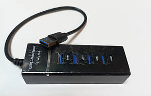 USB-хаб на 4USB USB 3.0 з підсвіткою