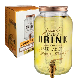 Лимонадник 3600мл з ємністю для льоду 9037-03 S&T