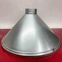 Зонт вытяжной круглого сечения Ø 1050 мм из нержавеющей стали для круглого гриля конусная