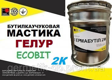 Мастика ГЕЛУР Ecobit відро 10,0 кг бутилкаучукова ДСТУ Б.В.2.7-79-98
