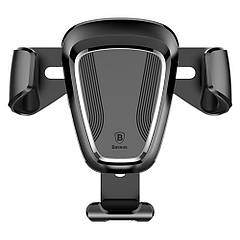 Універсальний автомобільний тримач док-станція Baseus для телефона Car Holder Gravity SUYL-01 Чорний