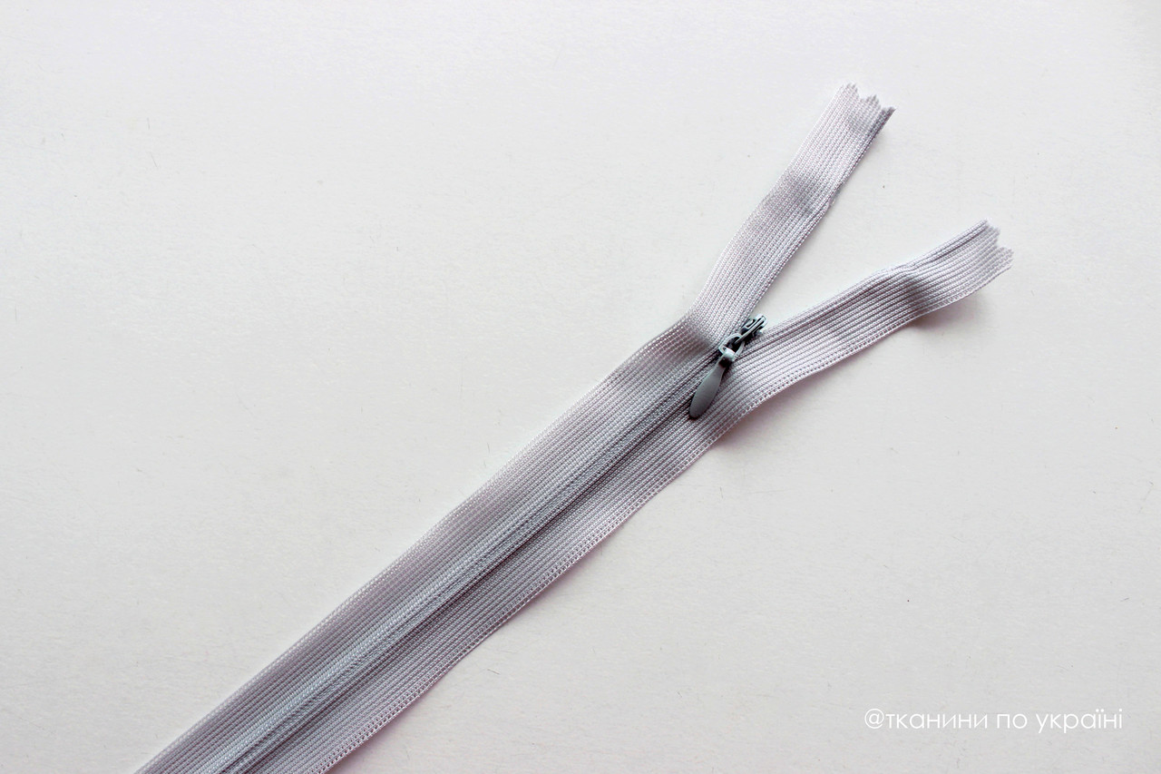 Блискавка потаємна Т2 сіра (50 см)