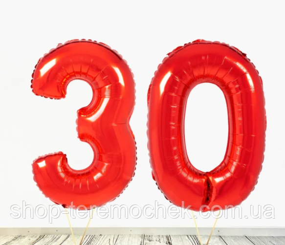 Набір фольгованих червоних цифр 30 кулі фігурні Ювілейні 80 см індивідуальна упаковка, фото 1