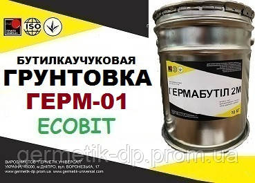 Ґрунтовка адгезійна бутилова ГЕРМ-01 Ecobit відро 10 літрів ДСТУ Б.В.2.7-79-98