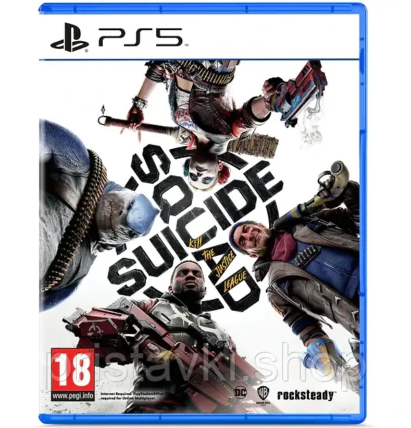 Suicide Squad: Kill the Justice League PS5