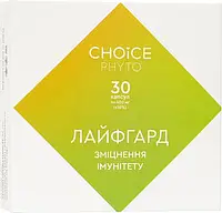 Натуральна добавка Choice Лайфгард 30 капсул