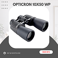 Бинокль Opticron Imagic TGA 10x50 WP