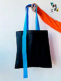 Чорна торба з синіми подовженими ручками щільний котон без друку Розмір: 40cм х 40см, фото 6