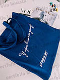 Синя обємна торба з бязі без друку Розмір: 35cм х 40см х 10см, фото 8