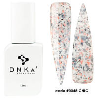 DNKa’ Cover Base #0048 Chic, 12 мл