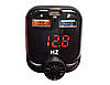 FM модулятор HZ H43 BT + FAST CHARGE, фото 2