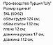 Халат літній віскоза великого розміру Бірюза, фото 2