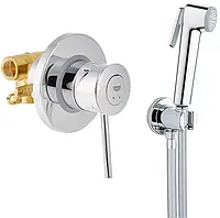 Набор для гигиенического душа Grohe Bauclassic смеситель скрытого монтажа 111048