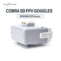 FPV очки FPV шлем SKYZONE COBRA SD 5.8G, две антенны, питание 18650